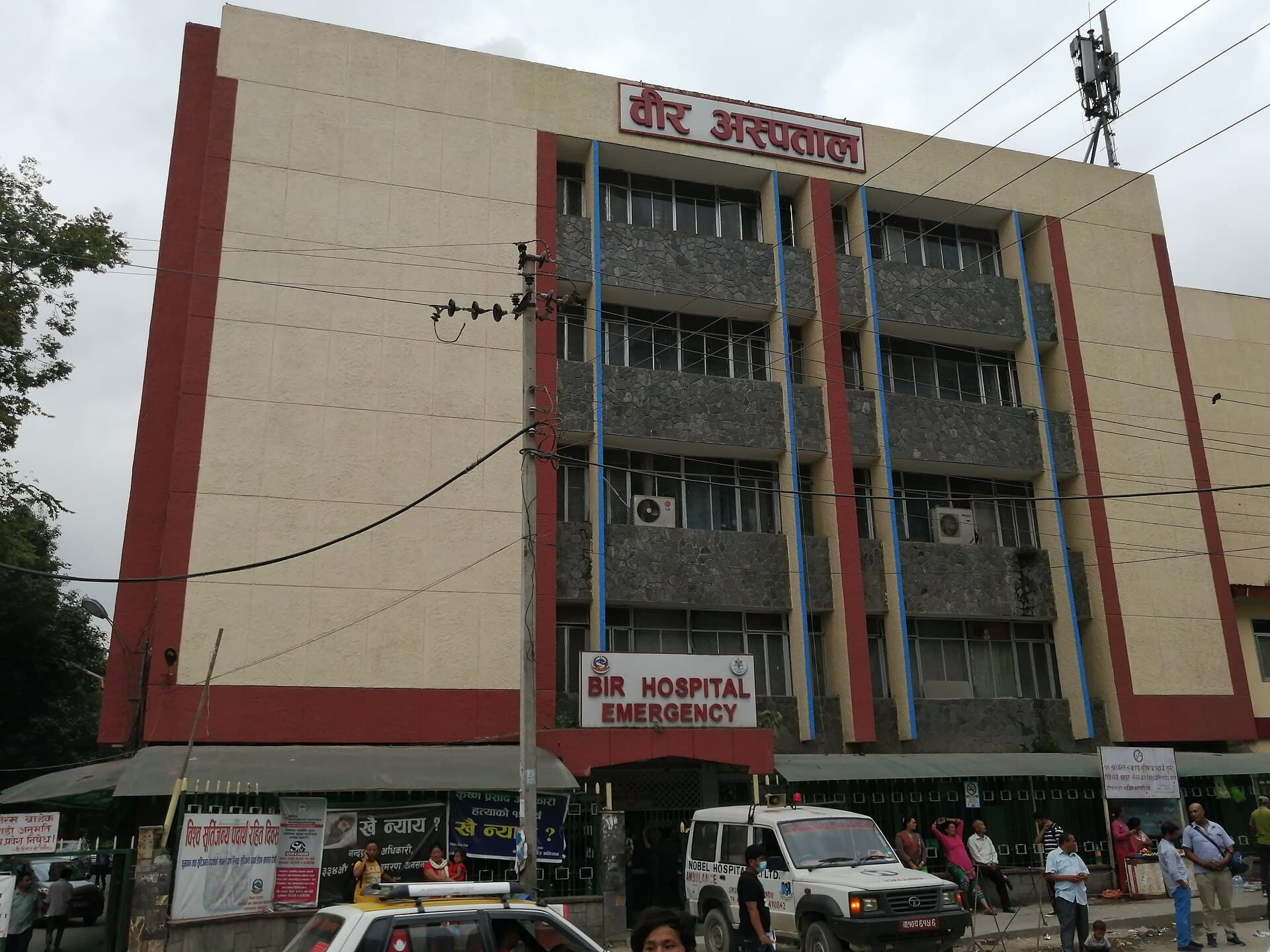Medical & Health
